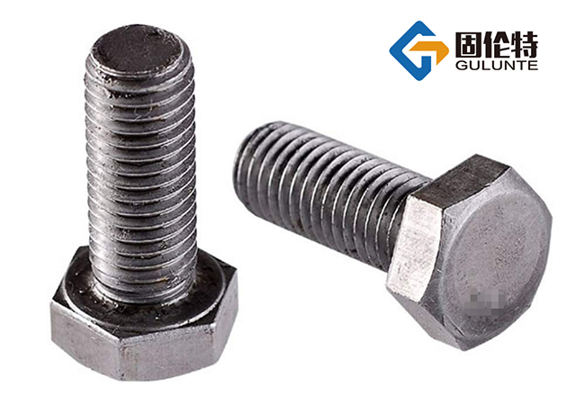 不鏽鋼六（liù）角頭螺（luó）栓